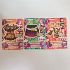 アイカツカード セクシー 紫吹蘭 神崎美月 スパイシーアゲハ
