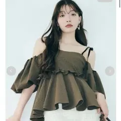 Item thumbnail for item 0f037769-96e3-4283-a3c2-0274ac896364