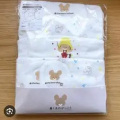 ベビー肌着5点セット 50～60cm ミトン 短肌着2枚 長肌着2枚セット