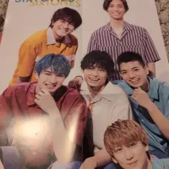 ☆SixTONES　切り抜きセット