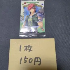 05　アガット・クロスナー　空の軌跡　ウエハース　カード　食玩　ファースト