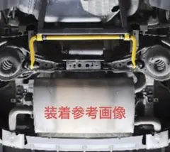 ボルボ V40 KCデザイン リアスタビライザー MB MD V40Ⅱ 中古美品 ボルボ V40 KCデザイン リアスタビライザー MB MD V40Ⅱ 中古美品