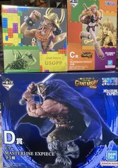 ワンピース エルバフ 一番くじ A賞ルフィ E賞シャツロック D賞ドリー