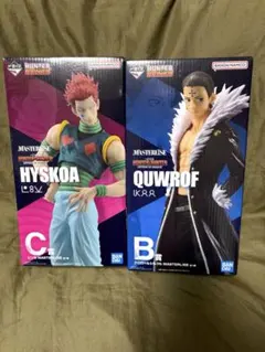 HUNTER×HUNTER 1番くじ　フィギュア