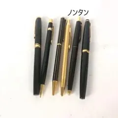 2025年最新】万年筆 ジャンクの人気アイテム - メルカリ