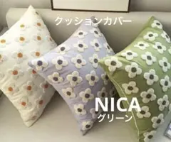 Item thumbnail for item 287234e2-1971-424e-9bb7-9c7d5415353c