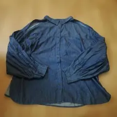 Item thumbnail for item 18e9fc5c-283b-47a3-aee7-6553c482cd88