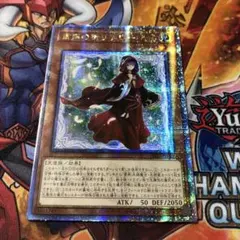 2025年最新】粛声の祈り手ロー 25thの人気アイテム - メルカリ