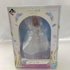 中野三玖 一番くじ 五等分の花嫁∬ C賞 花嫁フィギュア