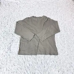 Item thumbnail for item 189b5d07-effc-448a-a49c-42503e9e9fe0