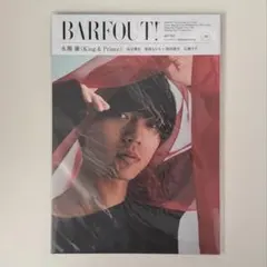 2026年最新】barfout 永瀬廉の人気アイテム - メルカリ