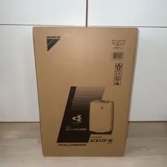 【新品未開封】Daikin ACK55P-W ストリーマ加湿空気清浄機のサムネイル