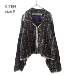 CITEN シテン ミックスニット ジップカーディガン FREE 黒白 短丈春秋のサムネイル