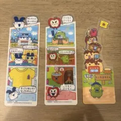 ブックマークコレクション プチプチおみせっち みみっち りんごっち くちぱっち