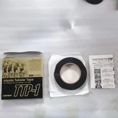 即発送可 新品未使用 廃盤品 MIYATA TTP-1 チューブラーテープ 即発送可 新品未使用 廃盤品 MIYATA TTP-1 チューブラーテープ - メルカリ