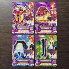 アイカツカード 紅林珠璃 まとめ売り