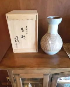 赤膚焼　どっしりした花瓶 作家　刻印あり　木箱付　【匿名配送】 赤膚焼 どっしりした花瓶 作家 刻印あり 木箱付 【匿名配送