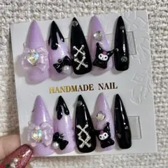 クロミちゃんネイルチップ現品販売