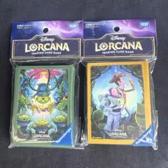ディズニー　ロルカナ　キーホルダー　トイストーリー 2個セット ディズニー ロルカナ キーホルダー トイストーリー 2個セット - メルカリ
