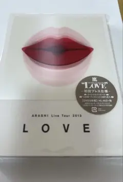 ARASHI LIVE TOUR LOVE 初回プレス仕様