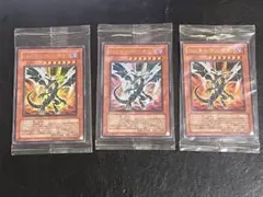 遊戯王　Sin 赤紅眼の黒竜　未開封3枚セット