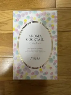 未使用　 AYURA AROMA COCKTAIL コレクションのサムネイル