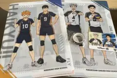 ハイキュー　くら寿司