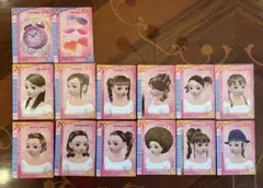 オシャレ魔女ラブandベリーカードまとめ売り55枚【2005年秋コレクション】