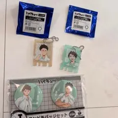 ハイキュー　青葉城西　及川　岩泉セット