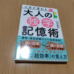 Item thumbnail for item 3b37290a-a908-45aa-aaf6-7e844590b377