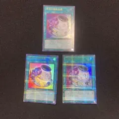 2025年最新】無欲な壺の人気アイテム - メルカリ