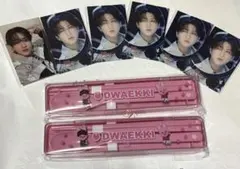 straykids dominATE オンラインくじ