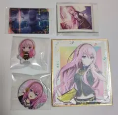 プロセカ巡音ルカ まとめ売り
