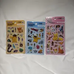 ポケモンシール 韓国 ダイソー 3点セット
