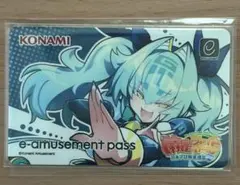 e-amusement pass G-14 イヨ - メルカリ