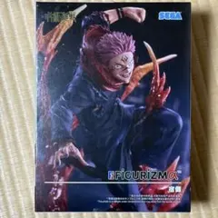 呪術廻戦FIGURIZMα“宿儺”