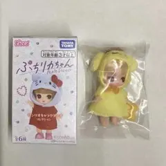 ぷちリカちゃん　サンリオキャラクターズコレクション