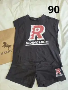 マーキーズ セットアップ Tシャツ パンツ 90