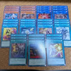 遊戯王　閃刀姫デッキパーツ　33枚セットB