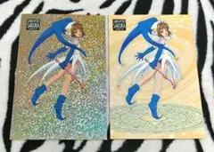 貴重!! カードキャプターさくら ポストカード 同絵柄 セット CLAMP ③