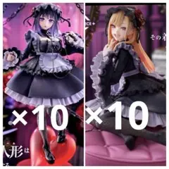 着せ恋 T-most 喜多川海夢 フィギュア 2種 AMP＋ 黒江雫　計20点