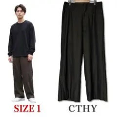 CTHY　LUXURY MATERIAL TROUSERS　SIZE 1ブラウン