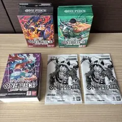 ワンピース　スタートデッキ　ゾロ　サンジ　ルフィ　黒紫