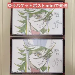 鬼滅の刃 ufotable ダイニング おすそ分けポストカード 童磨 2枚