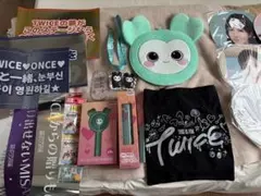 TWICE ミナグッズ 묶음 판매 他メンバーも若干アリ
