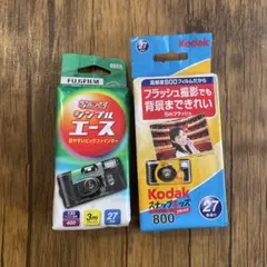 使い捨てカメラ シンプルエース 4個セット　期限切れ 2025年最新】使い捨てカメラ 期限切れの人気アイテム - メルカリ
