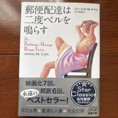 そら‥様 リクエスト 2点 まとめ商品