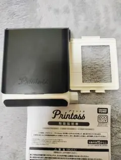 Item thumbnail for item 1b86d809-6100-4b7a-a7e4-28fc8c30dde4