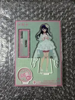 推しの子 アクリルスタンド アイ 三重県のサムネイル