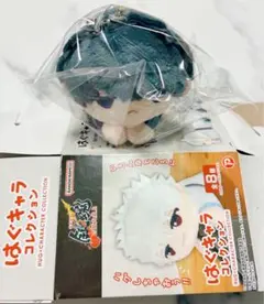 【 未開封品 】 銀魂 はぐキャラコレクション ぬいぐるみ 土方十四郎
